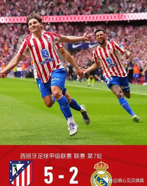 NBA联赛：菲尼克斯太阳 VS 洛杉矶快船